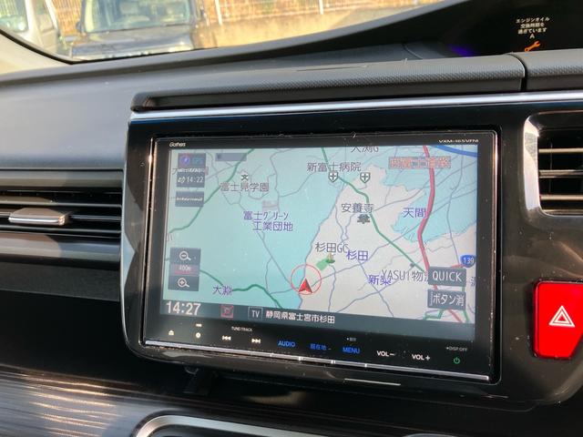 ステップワゴンスパーダ スパーダ・クールスピリット ホンダセンシング 9インチナビ 両側パワースライドドア ドライブレコーダー ETC スマートキー ドアバイザー 7人乗り バックカメラ フルセグTV Bluetooth(8枚目)