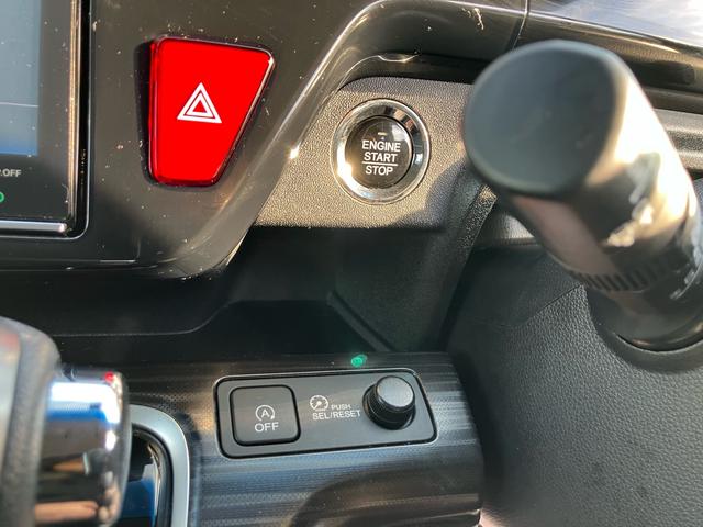 ステップワゴンスパーダ スパーダ・クールスピリット ホンダセンシング 9インチナビ 両側パワースライドドア ドライブレコーダー ETC スマートキー ドアバイザー 7人乗り バックカメラ フルセグTV Bluetooth(12枚目)