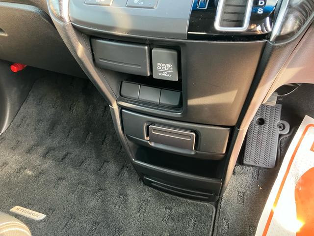 ステップワゴンスパーダ スパーダ・クールスピリット ホンダセンシング 9インチナビ 両側パワースライドドア ドライブレコーダー ETC スマートキー ドアバイザー 7人乗り バックカメラ フルセグTV Bluetooth(15枚目)