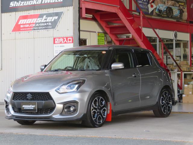 スイフトスポーツ ベースグレード　モンスター磐田バージョンコンプリートカー仕様（7枚目）