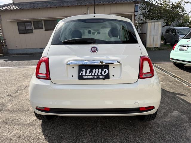 ５００ ツインエア　ポップ（6枚目）