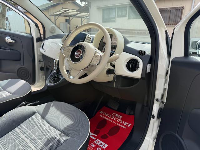 ５００ ツインエア　ポップ（17枚目）