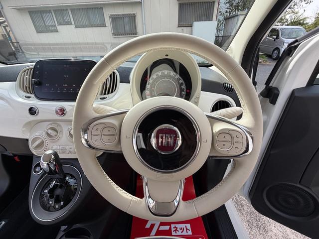 ５００ ツインエア　ポップ（22枚目）