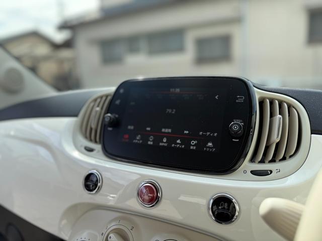 ５００ ツインエア　ポップ（23枚目）