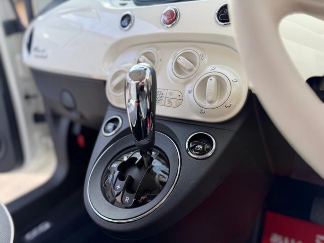 ５００ ツインエア　ポップ（26枚目）