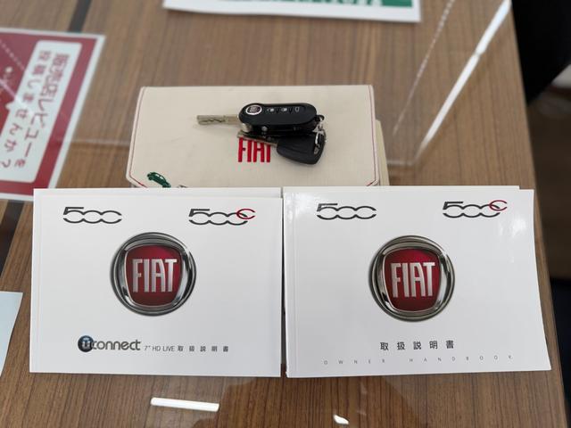 ５００ ツインエア　ポップ（36枚目）