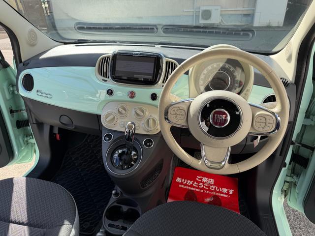 ５００ １．２　ポップ　後期型　地デジナビ　ＥＴＣ　ＬＥＤデイライト　Ｂｌｕｅｔｏｏｔｈ　リアフォグランプ　ＥＣＯモード　キーレス　ステアリングスイッチ　禁煙車　Ｔベルト・ウォーターＰ・対策サーモ交換付（20枚目）