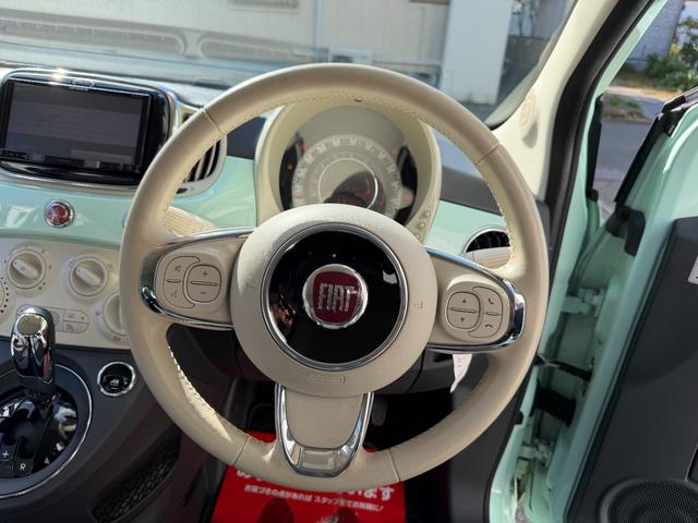 ５００ １．２　ポップ　後期型　地デジナビ　ＥＴＣ　ＬＥＤデイライト　Ｂｌｕｅｔｏｏｔｈ　リアフォグランプ　ＥＣＯモード　キーレス　ステアリングスイッチ　禁煙車　Ｔベルト・ウォーターＰ・対策サーモ交換付（21枚目）