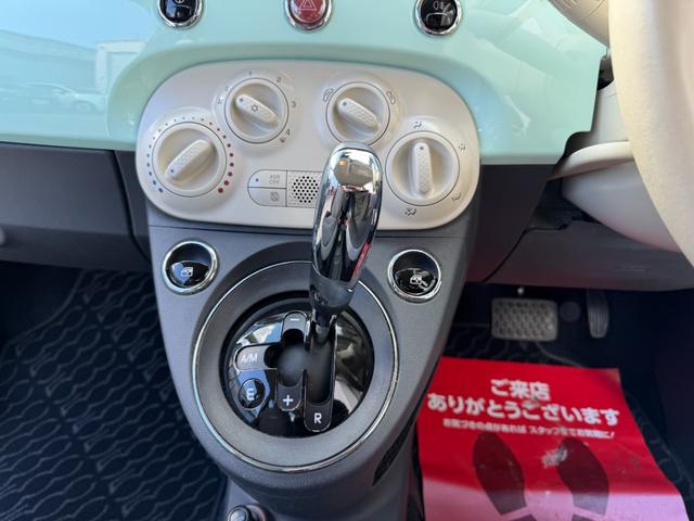 ５００ １．２　ポップ　後期型　地デジナビ　ＥＴＣ　ＬＥＤデイライト　Ｂｌｕｅｔｏｏｔｈ　リアフォグランプ　ＥＣＯモード　キーレス　ステアリングスイッチ　禁煙車　Ｔベルト・ウォーターＰ・対策サーモ交換付（22枚目）