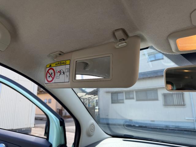 ５００ １．２　ポップ　後期型　地デジナビ　ＥＴＣ　ＬＥＤデイライト　Ｂｌｕｅｔｏｏｔｈ　リアフォグランプ　ＥＣＯモード　キーレス　ステアリングスイッチ　禁煙車　Ｔベルト・ウォーターＰ・対策サーモ交換付（29枚目）