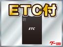 １５０Ｘ　純正ＳＤナビ／ＴＶ　ＥＴＣ　Ｂカメラ　スマートキー　オートエアコン(34枚目)