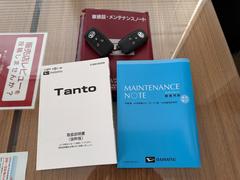 ����� ��������� 0602217A30251227W002 7