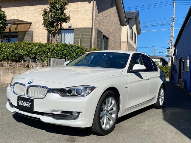 ３２０ｄ　モダン　ディーゼルターボ　純正ナビ　バックカメラ　パワーシート　ＥＴＣ(2枚目)