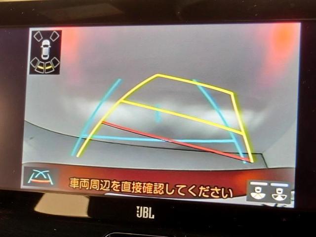 ハリアー Ｇ　ワンオーナー　電動シート　安全装備　衝突被害軽減システム　横滑り防止機能　ＡＢＳ　エアバッグ　オートクルーズコントロール　盗難防止装置　バックカメラ　ＥＴＣ　ドラレコ　ミュージックプレイヤー接続可（13枚目）