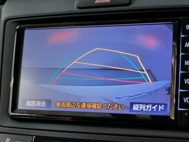 カローラアクシオ ハイブリッド　ＥＸ　ハイブリッド　安全装備　衝突被害軽減システム　横滑り防止機能　ＡＢＳ　エアバッグ　盗難防止装置　バックカメラ　ＥＴＣ　ドラレコ　ミュージックプレイヤー接続可　ＣＤ　スマートキー　キーレス　フル装備（15枚目）