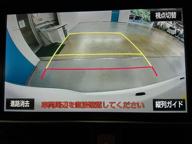 ノア Ｇ　衝突被害軽減システム　横滑り防止機能　ＡＢＳ　エアバッグ　オートクルーズコントロール　盗難防止装置　アイドリングストップ　バックカメラ　ＥＴＣ　ミュージックプレイヤー接続可　ＣＤ　スマートキー（28枚目）