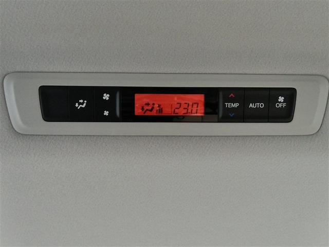 ノア Ｇ　衝突被害軽減システム　横滑り防止機能　ＡＢＳ　エアバッグ　オートクルーズコントロール　盗難防止装置　アイドリングストップ　バックカメラ　ＥＴＣ　ミュージックプレイヤー接続可　ＣＤ　スマートキー（35枚目）