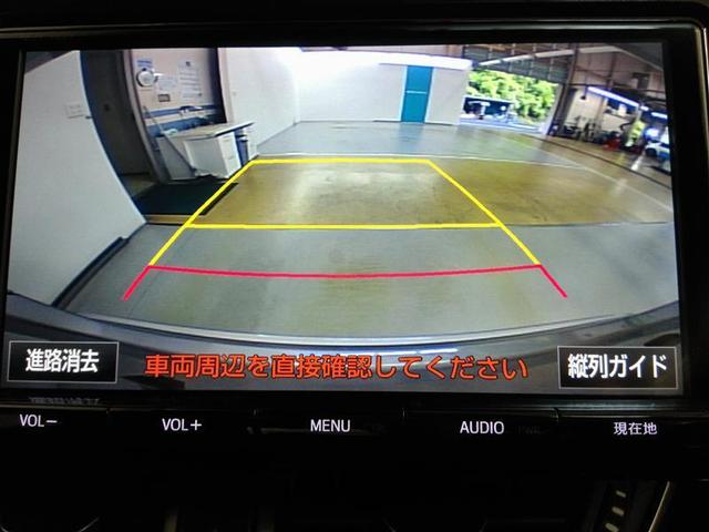 Ｃ－ＨＲ Ｇ　ＬＥＤエディション　ハイブリッド　ハーフレザー　安全装備　衝突被害軽減システム　横滑り防止機能　ＡＢＳ　エアバッグ　オートクルーズコントロール　盗難防止装置　バックカメラ　ＥＴＣ　ドラレコ　ミュージックプレイヤー接続可（20枚目）