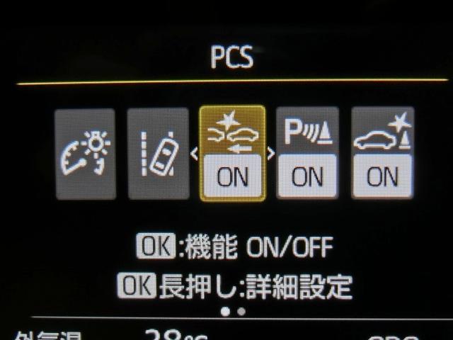 ヤリス Ｇ　ワンオーナー　安全装備　衝突被害軽減システム　横滑り防止機能　ＡＢＳ　エアバッグ　オートクルーズコントロール　盗難防止装置　ナビ　バックカメラ　ＥＴＣ　ドラレコ　ミュージックプレイヤー接続可　キーレス（5枚目）