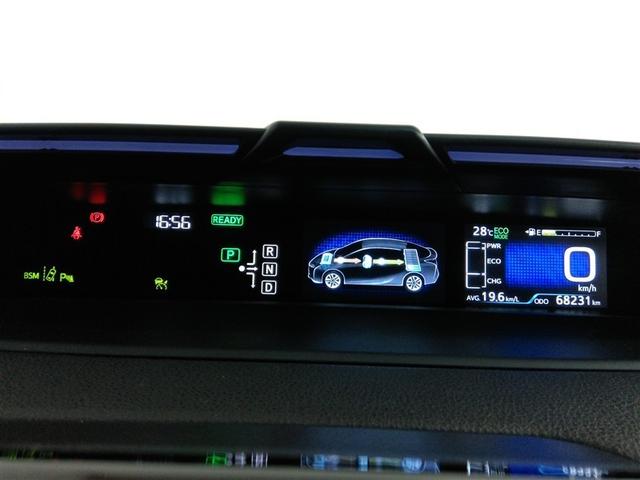 プリウス Ａツーリングセレクション　ハイブリッド　寒冷地　４ＷＤ　安全装備　衝突被害軽減システム　横滑り防止機能　ＡＢＳ　エアバッグ　オートクルーズコントロール　盗難防止装置　バックカメラ　ＥＴＣ　ドラレコ　ミュージックプレイヤー接続可（25枚目）