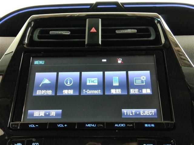 プリウス Ａツーリングセレクション　ハイブリッド　寒冷地　４ＷＤ　安全装備　衝突被害軽減システム　横滑り防止機能　ＡＢＳ　エアバッグ　オートクルーズコントロール　盗難防止装置　バックカメラ　ＥＴＣ　ドラレコ　ミュージックプレイヤー接続可（27枚目）