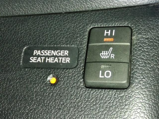 プリウス Ａツーリングセレクション　ハイブリッド　寒冷地　４ＷＤ　安全装備　衝突被害軽減システム　横滑り防止機能　ＡＢＳ　エアバッグ　オートクルーズコントロール　盗難防止装置　バックカメラ　ＥＴＣ　ドラレコ　ミュージックプレイヤー接続可（36枚目）