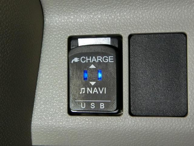 タント ＸリミテッドＳＡＩＩＩ　衝突被害軽減システム　横滑り防止機能　ＡＢＳ　エアバッグ　盗難防止装置　アイドリングストップ　バックカメラ　ドラレコ　ミュージックプレイヤー接続可　ＣＤ　スマートキー　キーレス　フル装備　オートマ（17枚目）