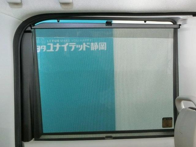 タント ＸリミテッドＳＡＩＩＩ　衝突被害軽減システム　横滑り防止機能　ＡＢＳ　エアバッグ　盗難防止装置　アイドリングストップ　バックカメラ　ドラレコ　ミュージックプレイヤー接続可　ＣＤ　スマートキー　キーレス　フル装備　オートマ（35枚目）