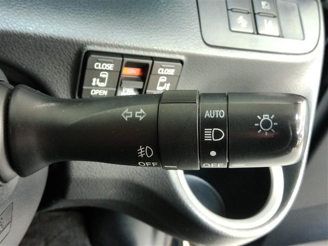 シエンタ ハイブリッドG ハイブリッド ワンオーナー 衝突被害軽減システム 横滑り防止機能 ABS エアバッグ 盗難防止装置 バックカメラ ETC ミュージックプレイヤー接続可 CD スマートキー キーレス フル装備 オートマ(32枚目)