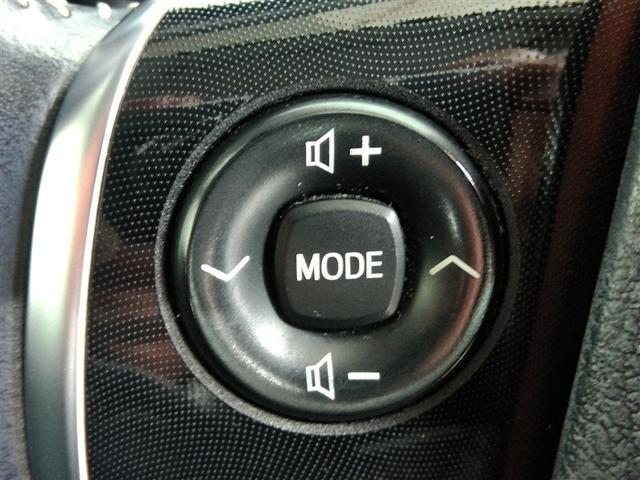 シエンタ ハイブリッドG ハイブリッド ワンオーナー 衝突被害軽減システム 横滑り防止機能 ABS エアバッグ 盗難防止装置 バックカメラ ETC ミュージックプレイヤー接続可 CD スマートキー キーレス フル装備 オートマ(33枚目)