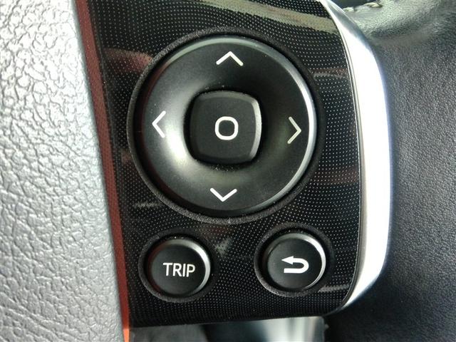 シエンタ ハイブリッドG ハイブリッド ワンオーナー 衝突被害軽減システム 横滑り防止機能 ABS エアバッグ 盗難防止装置 バックカメラ ETC ミュージックプレイヤー接続可 CD スマートキー キーレス フル装備 オートマ(34枚目)