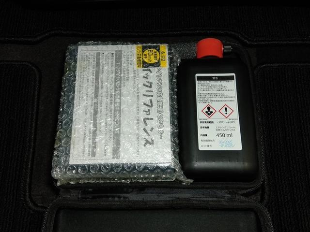 フリード Ｇ・ホンダセンシング　衝突被害軽減システム　横滑り防止機能　ＡＢＳ　エアバッグ　オートクルーズコントロール　盗難防止装置　アイドリングストップ　バックカメラ　ＥＴＣ　ドラレコ　ミュージックプレイヤー接続可　ＣＤ　キーレス（21枚目）