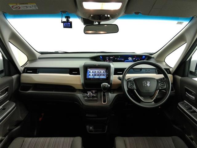 フリード Ｇ・ホンダセンシング　衝突被害軽減システム　横滑り防止機能　ＡＢＳ　エアバッグ　オートクルーズコントロール　盗難防止装置　アイドリングストップ　バックカメラ　ＥＴＣ　ドラレコ　ミュージックプレイヤー接続可　ＣＤ　キーレス（22枚目）