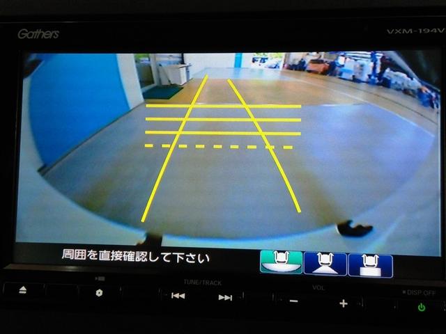 フリード Ｇ・ホンダセンシング　衝突被害軽減システム　横滑り防止機能　ＡＢＳ　エアバッグ　オートクルーズコントロール　盗難防止装置　アイドリングストップ　バックカメラ　ＥＴＣ　ドラレコ　ミュージックプレイヤー接続可　ＣＤ　キーレス（27枚目）