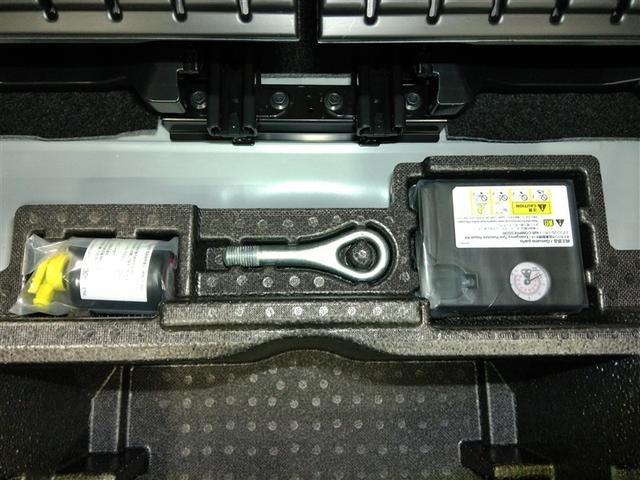 ムーヴキャンバス ストライプスＧ　安全装備　衝突被害軽減システム　横滑り防止機能　ＡＢＳ　エアバッグ　盗難防止装置　アイドリングストップ　バックカメラ　ミュージックプレイヤー接続可　ＣＤ　スマートキー　キーレス　フル装備　オートマ（21枚目）