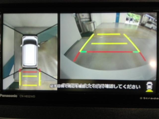 ムーヴキャンバス ストライプスＧ　安全装備　衝突被害軽減システム　横滑り防止機能　ＡＢＳ　エアバッグ　盗難防止装置　アイドリングストップ　バックカメラ　ミュージックプレイヤー接続可　ＣＤ　スマートキー　キーレス　フル装備　オートマ（29枚目）