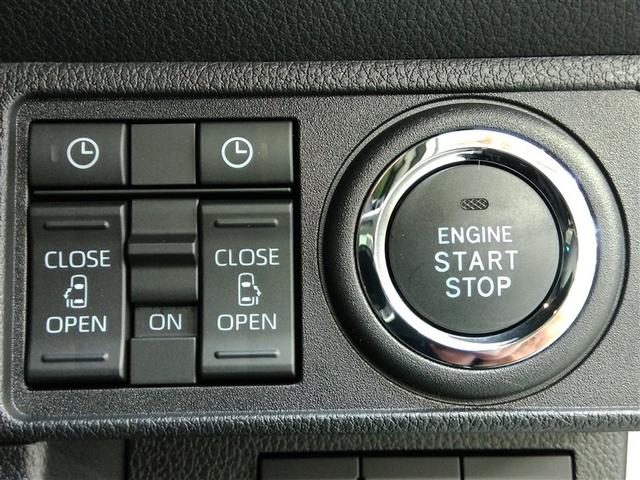 ムーヴキャンバス ストライプスＧ　安全装備　衝突被害軽減システム　横滑り防止機能　ＡＢＳ　エアバッグ　盗難防止装置　アイドリングストップ　バックカメラ　ミュージックプレイヤー接続可　ＣＤ　スマートキー　キーレス　フル装備　オートマ（37枚目）