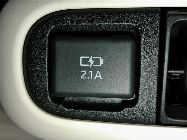 ムーヴキャンバス ストライプスＧ　安全装備　衝突被害軽減システム　横滑り防止機能　ＡＢＳ　エアバッグ　盗難防止装置　アイドリングストップ　バックカメラ　ミュージックプレイヤー接続可　ＣＤ　スマートキー　キーレス　フル装備　オートマ（39枚目）