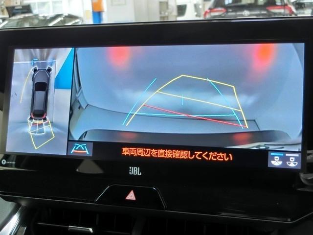 ハリアーハイブリッド Z ハイブリッド ワンオーナー 展示・試乗車 電動シート 安全装備 衝突被害軽減システム 横滑り防止機能 ABS エアバッグ オートクルーズコントロール 盗難防止装置 バックカメラ ETC ドラレコ(26枚目)