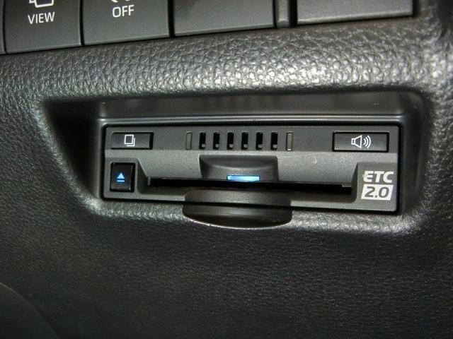 ハリアーハイブリッド Z ハイブリッド ワンオーナー 展示・試乗車 電動シート 安全装備 衝突被害軽減システム 横滑り防止機能 ABS エアバッグ オートクルーズコントロール 盗難防止装置 バックカメラ ETC ドラレコ(33枚目)