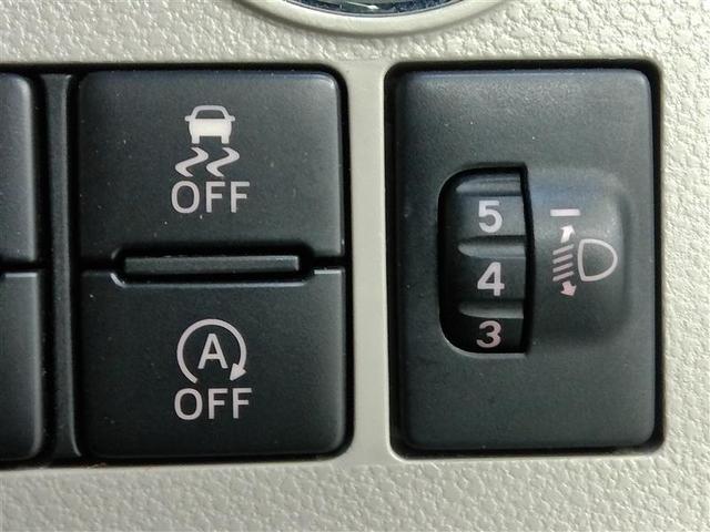 シフォン G スマートアシスト 衝突被害軽減システム 横滑り防止機能 ABS エアバッグ 盗難防止装置 アイドリングストップ バックカメラ ミュージックプレイヤー接続可 CD スマートキー キーレス フル装備 電動スライドドア(11枚目)