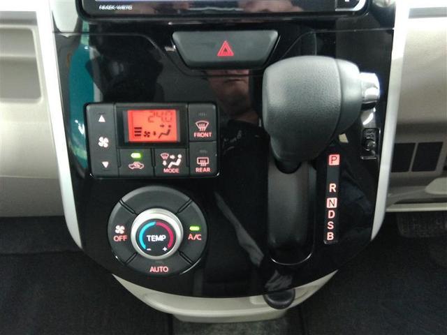 シフォン G スマートアシスト 衝突被害軽減システム 横滑り防止機能 ABS エアバッグ 盗難防止装置 アイドリングストップ バックカメラ ミュージックプレイヤー接続可 CD スマートキー キーレス フル装備 電動スライドドア(14枚目)