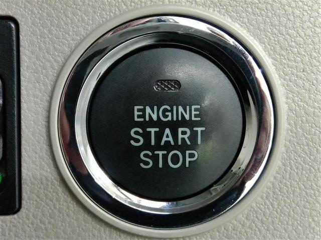 シフォン G スマートアシスト 衝突被害軽減システム 横滑り防止機能 ABS エアバッグ 盗難防止装置 アイドリングストップ バックカメラ ミュージックプレイヤー接続可 CD スマートキー キーレス フル装備 電動スライドドア(21枚目)