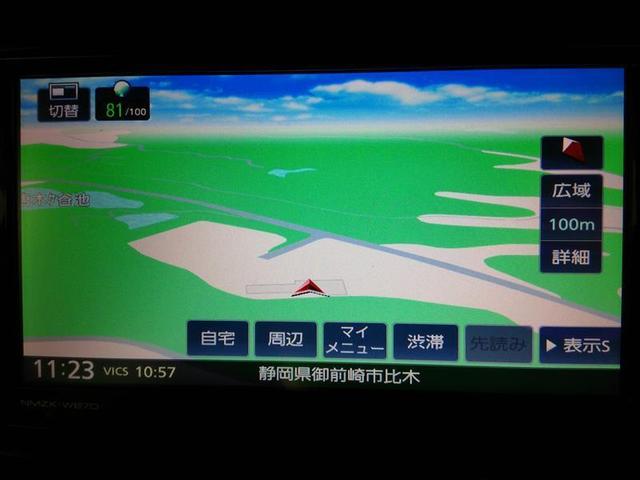シフォン G スマートアシスト 衝突被害軽減システム 横滑り防止機能 ABS エアバッグ 盗難防止装置 アイドリングストップ バックカメラ ミュージックプレイヤー接続可 CD スマートキー キーレス フル装備 電動スライドドア(23枚目)