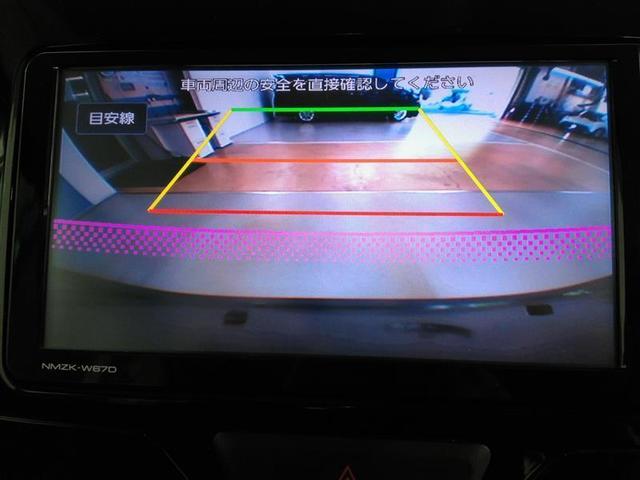 シフォン G スマートアシスト 衝突被害軽減システム 横滑り防止機能 ABS エアバッグ 盗難防止装置 アイドリングストップ バックカメラ ミュージックプレイヤー接続可 CD スマートキー キーレス フル装備 電動スライドドア(25枚目)