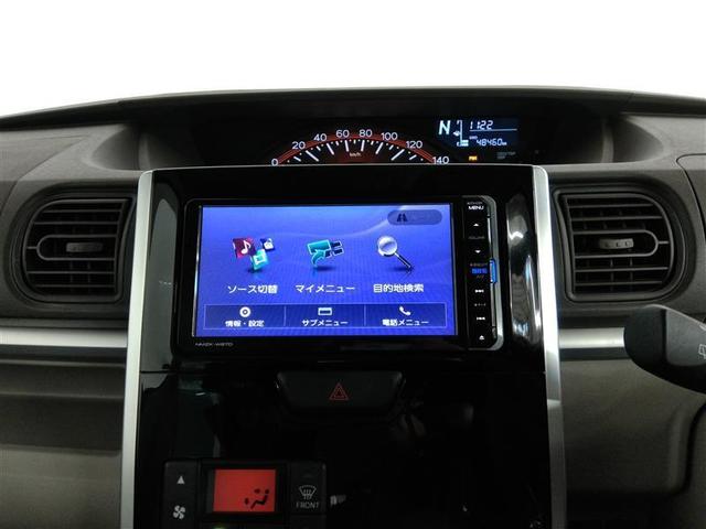 シフォン G スマートアシスト 衝突被害軽減システム 横滑り防止機能 ABS エアバッグ 盗難防止装置 アイドリングストップ バックカメラ ミュージックプレイヤー接続可 CD スマートキー キーレス フル装備 電動スライドドア(26枚目)