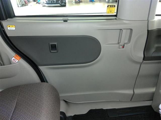 シフォン G スマートアシスト 衝突被害軽減システム 横滑り防止機能 ABS エアバッグ 盗難防止装置 アイドリングストップ バックカメラ ミュージックプレイヤー接続可 CD スマートキー キーレス フル装備 電動スライドドア(36枚目)