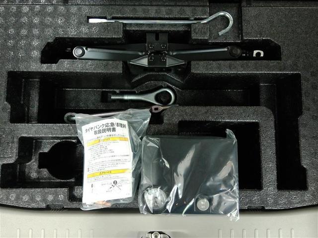 シフォン G スマートアシスト 衝突被害軽減システム 横滑り防止機能 ABS エアバッグ 盗難防止装置 アイドリングストップ バックカメラ ミュージックプレイヤー接続可 CD スマートキー キーレス フル装備 電動スライドドア(39枚目)