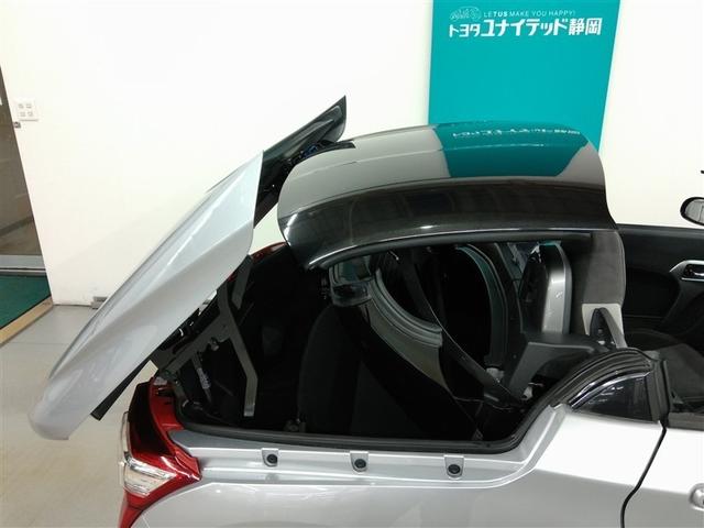 アクティブルーフの摺動イメージです。