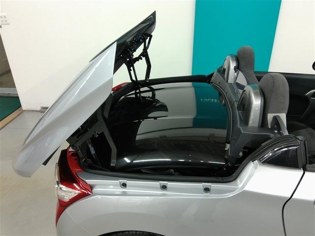 アクティブルーフの摺動イメージです。